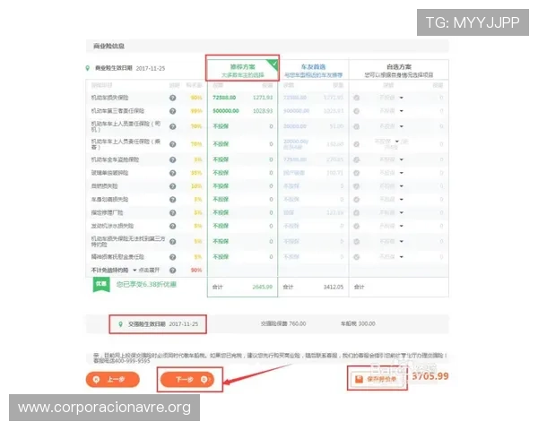 凯发官网地址官方网址分享，帮你轻松进入安全可靠的游戏平台