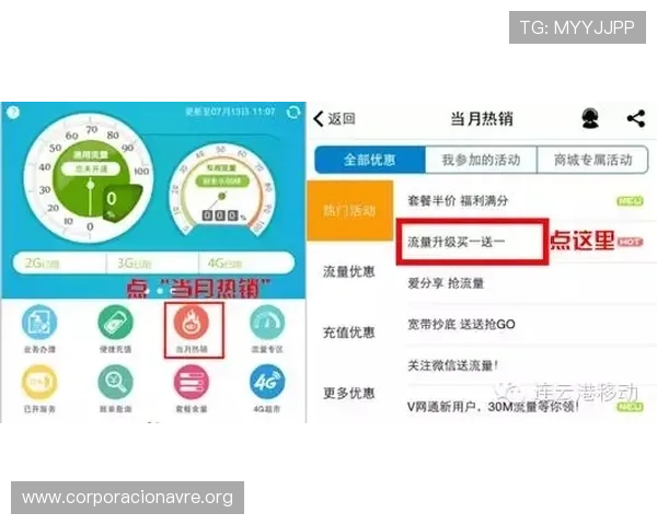 凯发ag旗舰厅客户端优惠活动与新手福利详细攻略