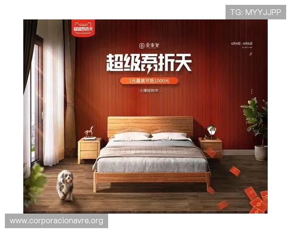 pa旗舰厅官方网站