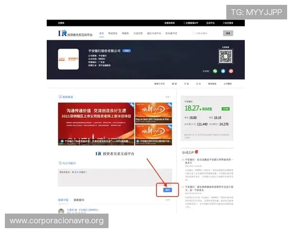 凯发体育备用平台官网登录最新版本更新信息，确保您使用的登录界面最优化