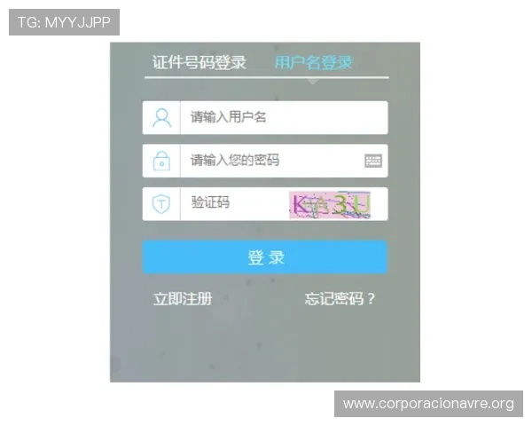 凯发娱乐在线注册平台操作流程详解，轻松注册享受精彩娱乐