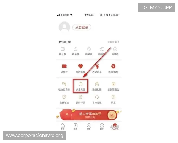 K8乐园在线登录官网最新入口地址，提供多种登录方式满足不同用户需求