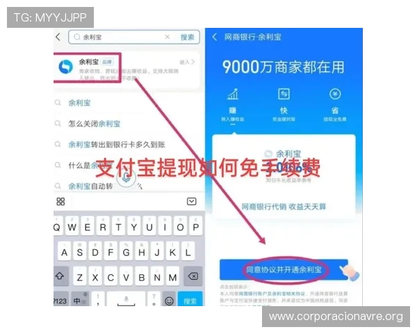 凯发九游娱乐官方首页介绍多样化的支付方式与快速提现流程