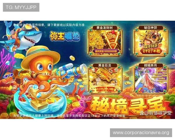 凯发PA捕鱼王新手入门指南详细介绍游戏规则和最佳入门策略