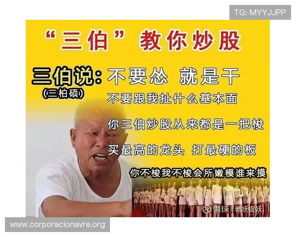 掌握梭哈扑克牌游戏的核心策略提升你的赢钱概率与实战技巧