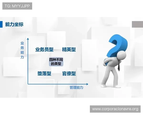 凯发旗舰厅客户端app常见问题及解决方案，保障您的使用无忧