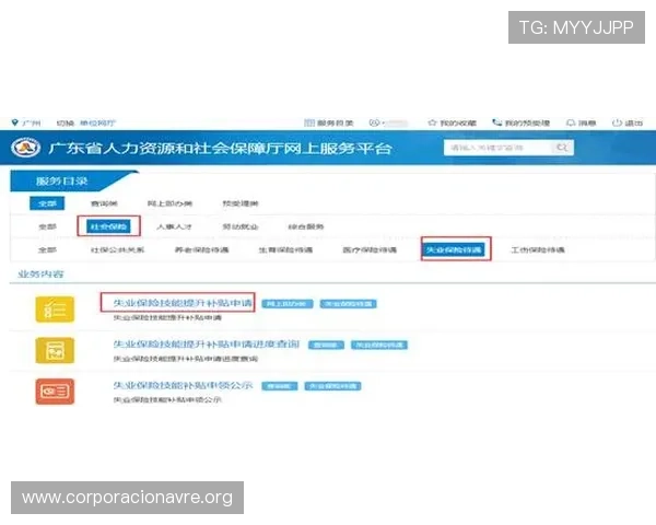 凯发正规app下载安装最新版优化登录流程，提升用户注册与登录的便捷性和安全性