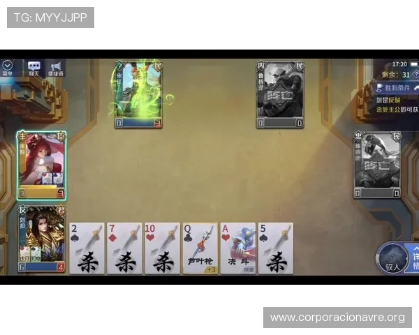 纸牌斗牛小游戏最新玩法攻略与技巧分享助你轻松赢取高分