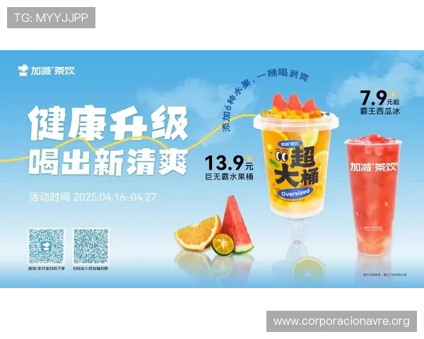 K8凯发线上开户期间可以享受哪些独家优惠和奖励活动