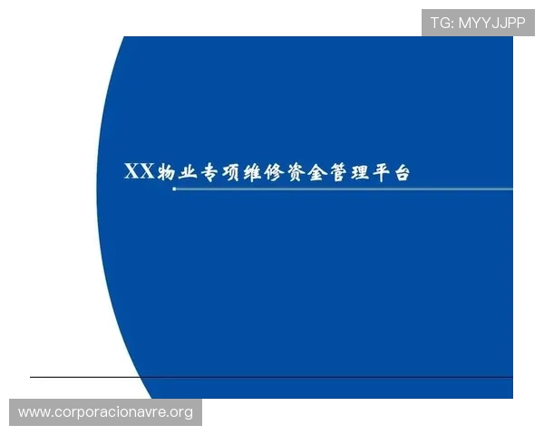 凯发k8com平台的安全保障措施与玩家资金安全保障方案