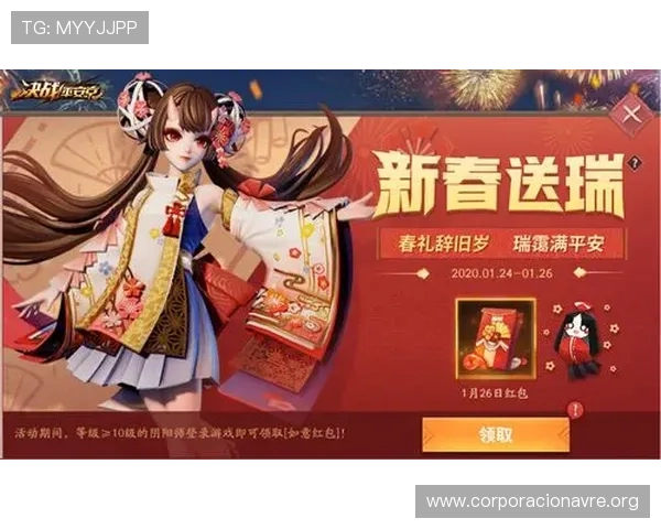 和记娱乐K8平台最新优惠活动全面解析助你轻松赢取丰厚奖励