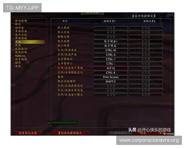 凯发手机app官网入口官方渠道确保账号安全与游戏体验优化的实用技巧