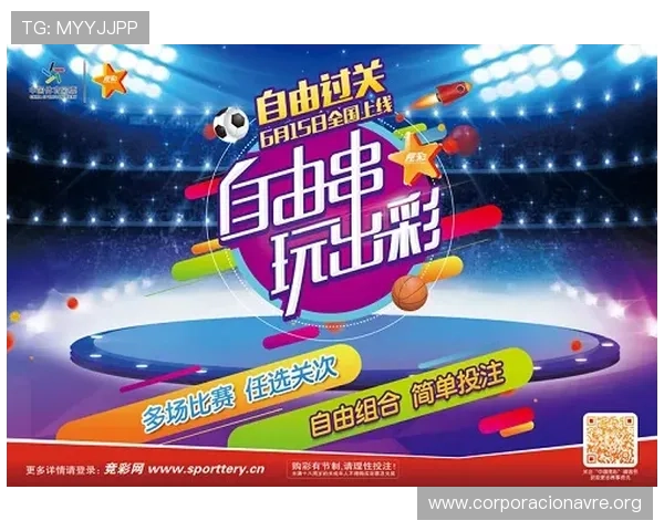 凯发国际网站首页优惠活动规则及参与方式全面解析