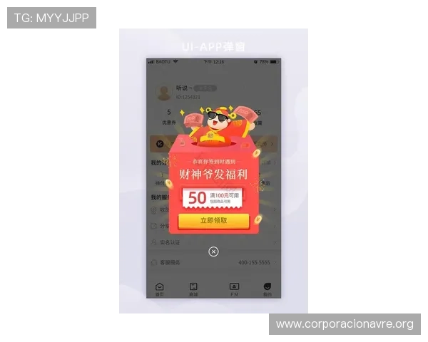 凯发网址app最新优惠活动与福利礼包领取攻略助你轻松赢取丰富奖励