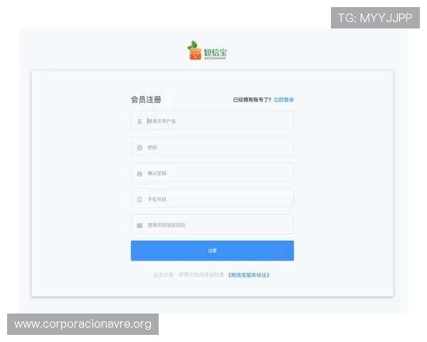 凯发网站登录入口注册流程详解，新用户快速注册指南