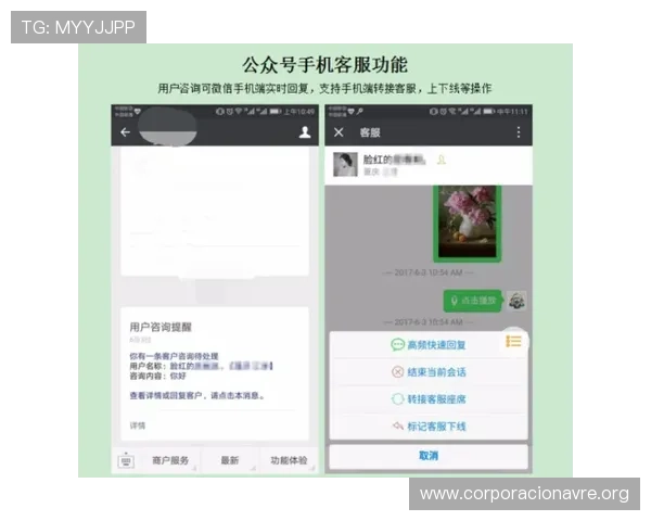 凯发集团网页版登录官网首页提供专业客服支持，解决您的登录与游戏中遇到的各种问题