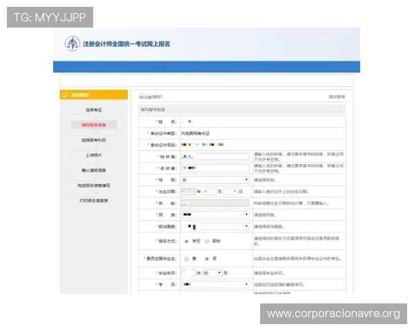凯发体育注册中心电话地址查询流程详解，助你快速获取官方联系方式避免信息误差