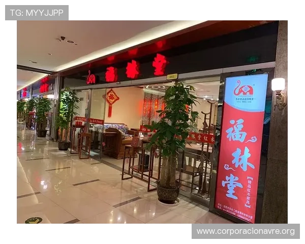 快速查找凯发集团官网首页网址的实用技巧与官方推荐查询渠道