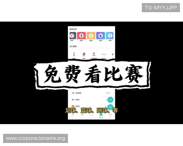 最新k8体育苹果版客户端下载入口，享受高清赛事直播和丰富的体育资讯内容