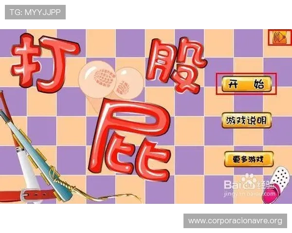 解决凯发手机版登录线路不正确问题的实用技巧，确保游戏顺利登录的详细步骤
